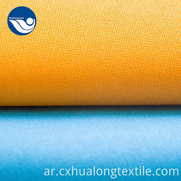 Polyester Net Curtain Fabric